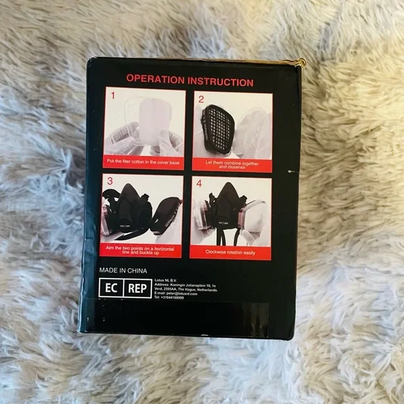 Mask - Picture 4 of 9